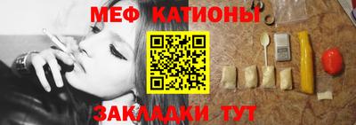 бошки Новодвинск