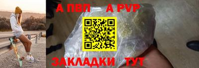 дистиллят марихуана Новокубанск