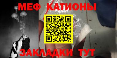 бошки Новодвинск