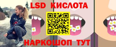 бошки Новодвинск