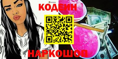 дистиллят марихуана Новокубанск