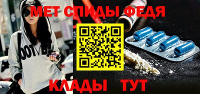дистиллят марихуана Новокубанск