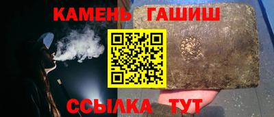бошки Новодвинск
