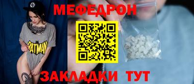 дистиллят марихуана Новокубанск