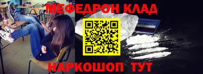 дистиллят марихуана Новокубанск